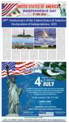epaper image