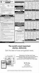 epaper image