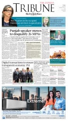 epaper image