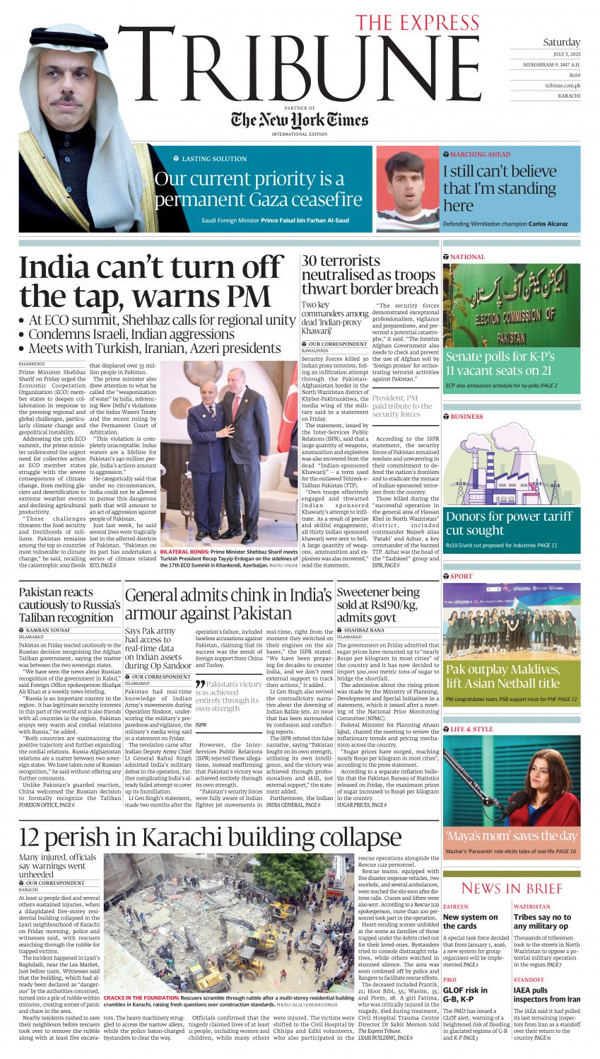 epaper image