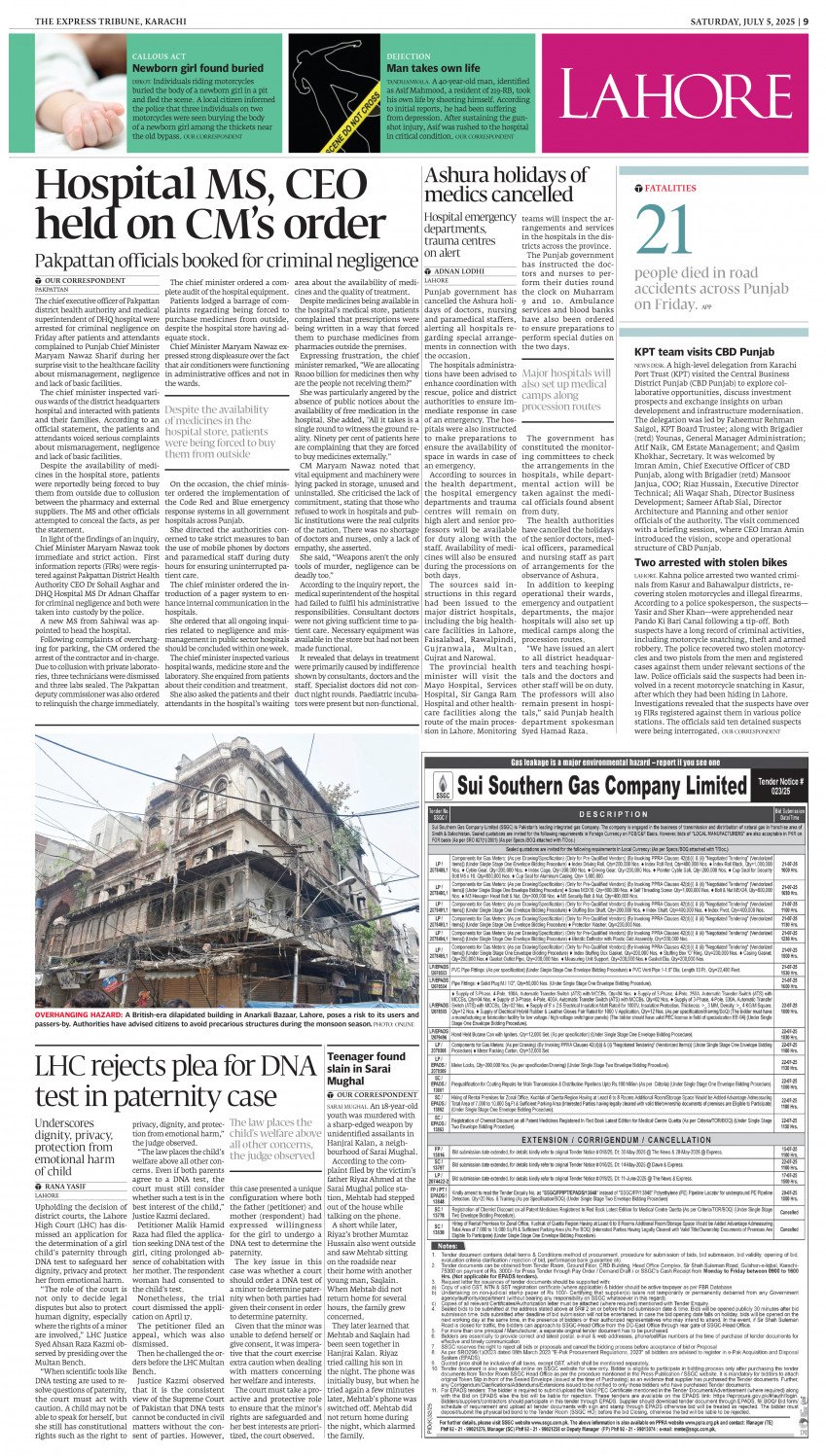 epaper image