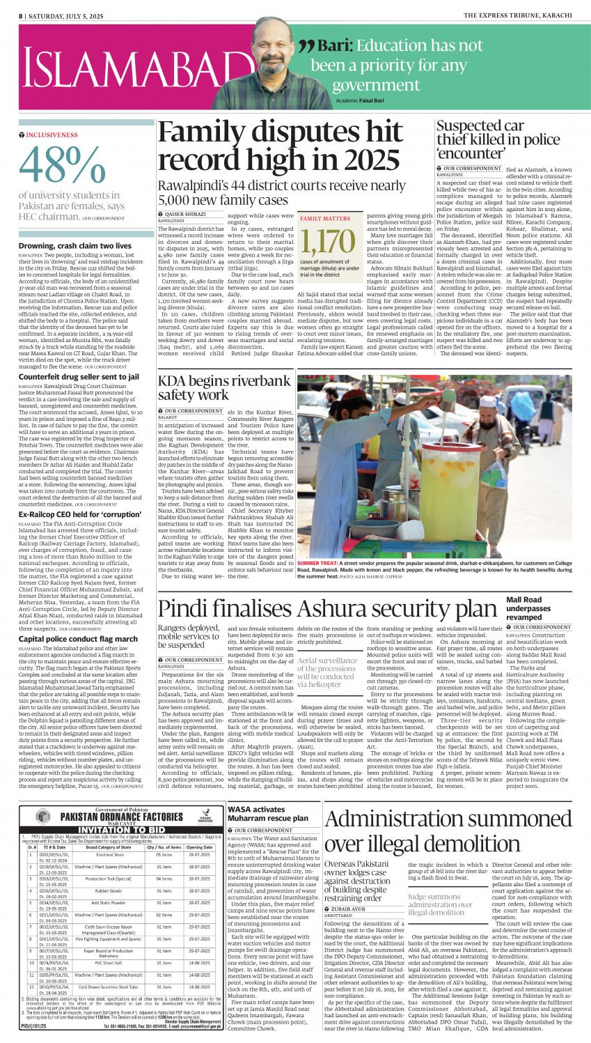 epaper image