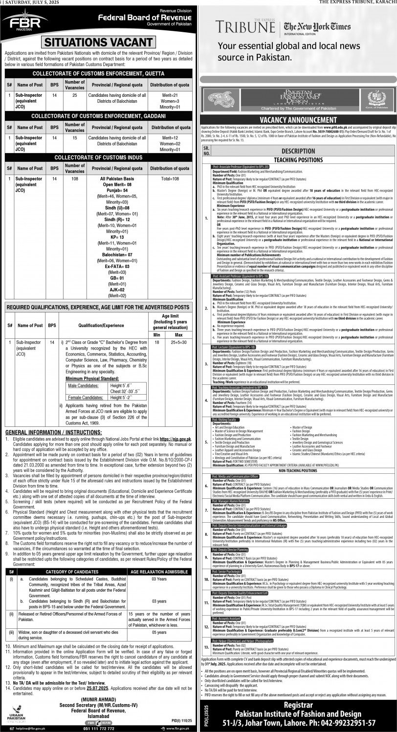 epaper image