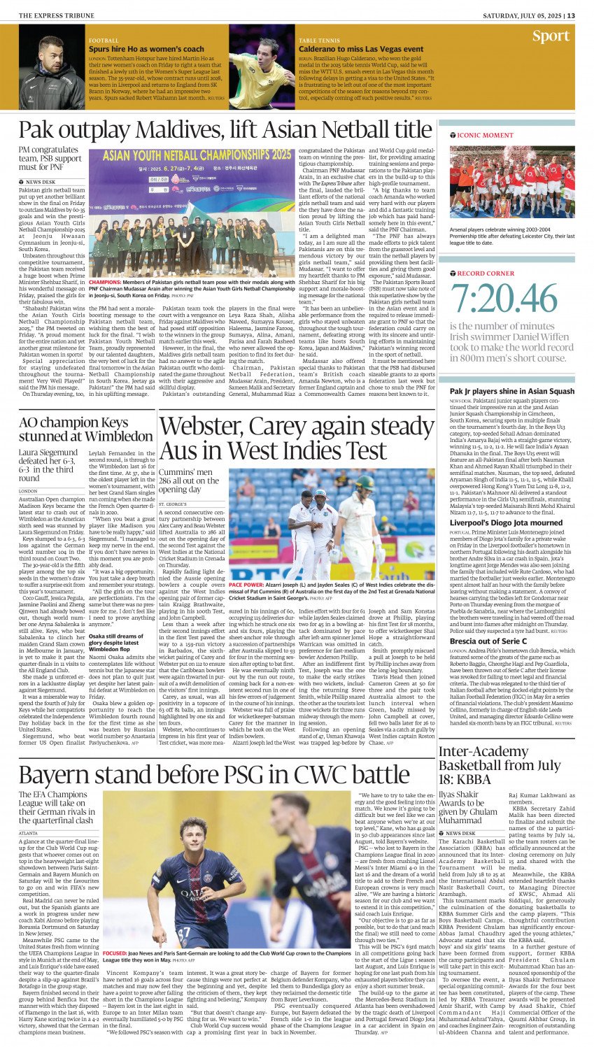 epaper image