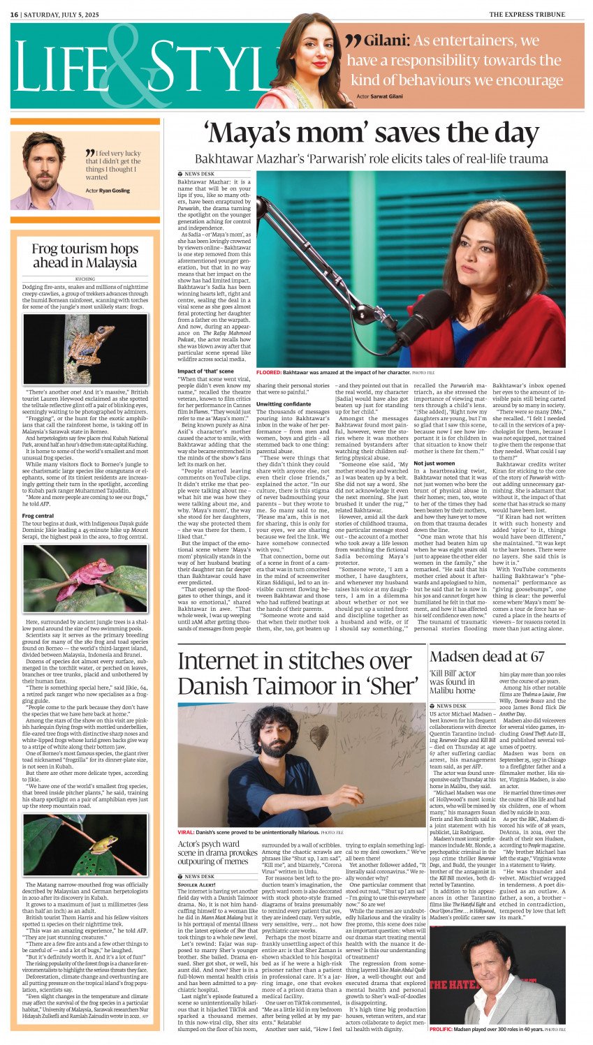 epaper image