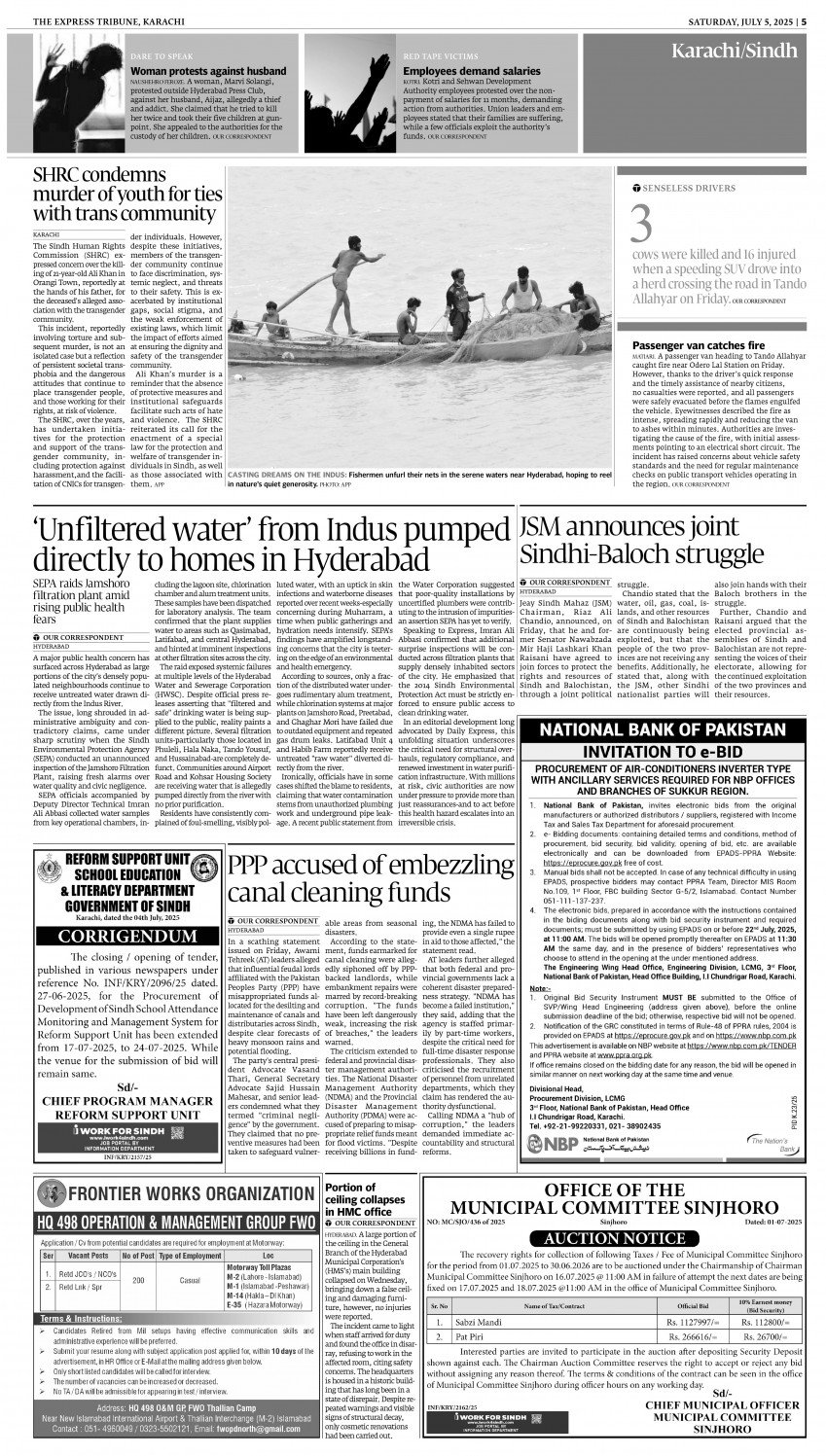 epaper image