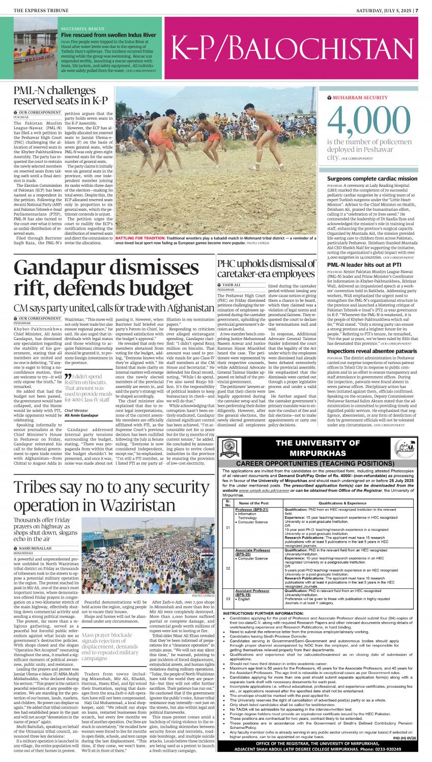 epaper image