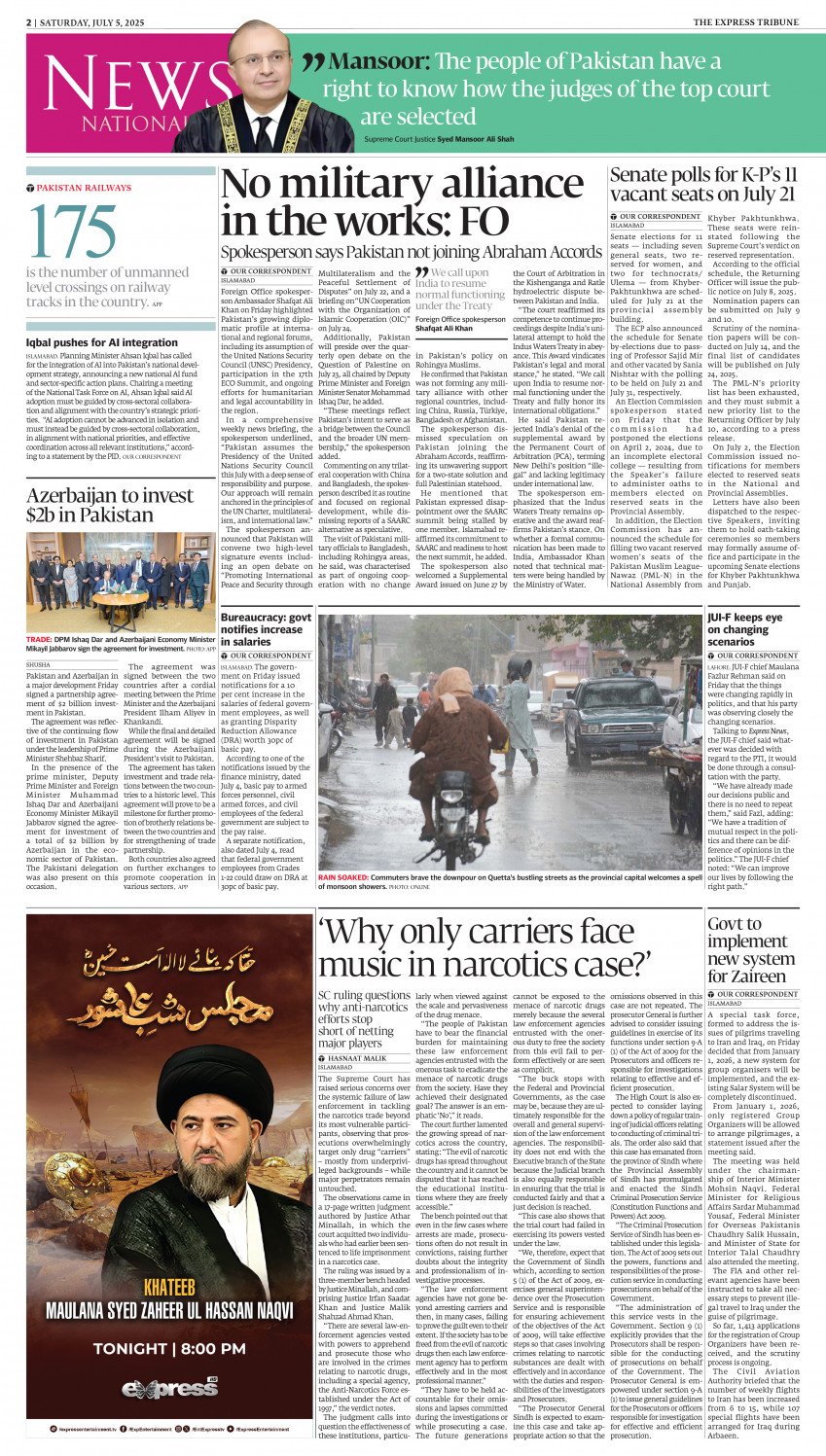 epaper image