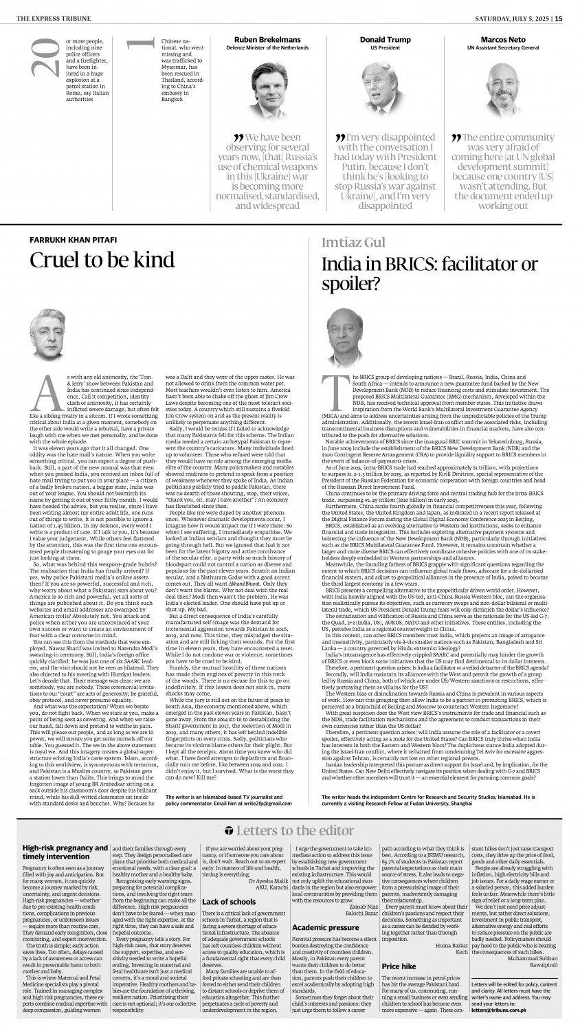 epaper image