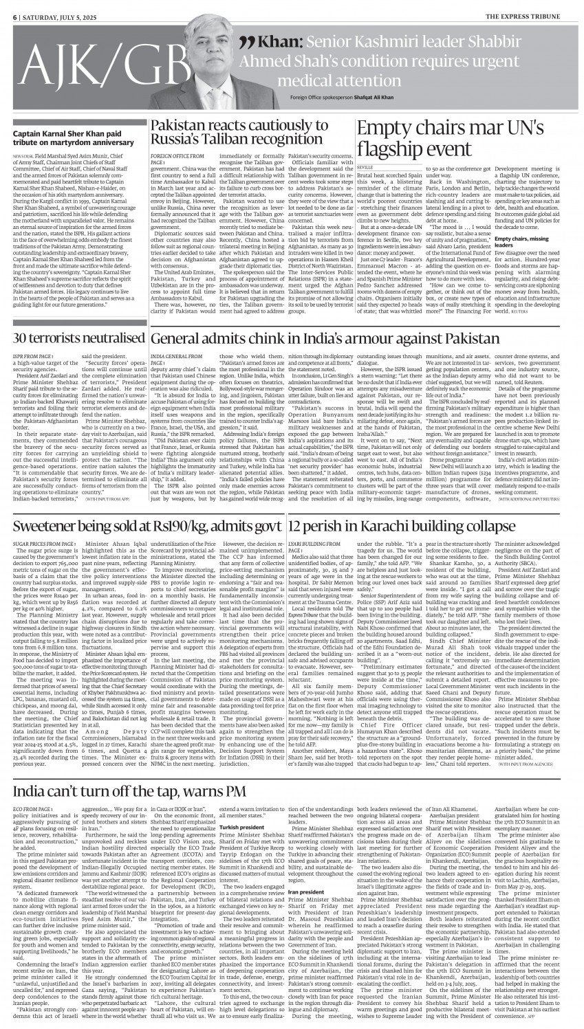 epaper image