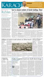 epaper image