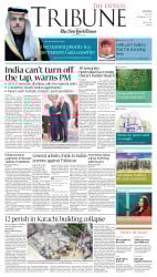 epaper image