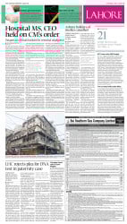 epaper image