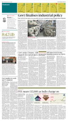 epaper image