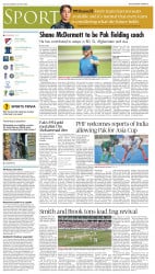 epaper image