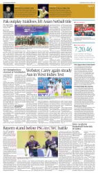 epaper image