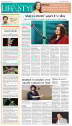 epaper image