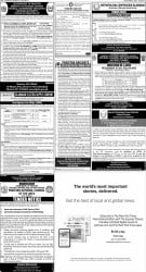 epaper image