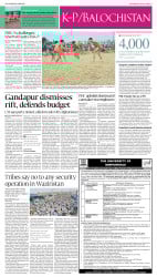 epaper image