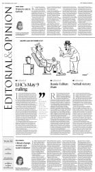 epaper image