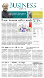epaper image