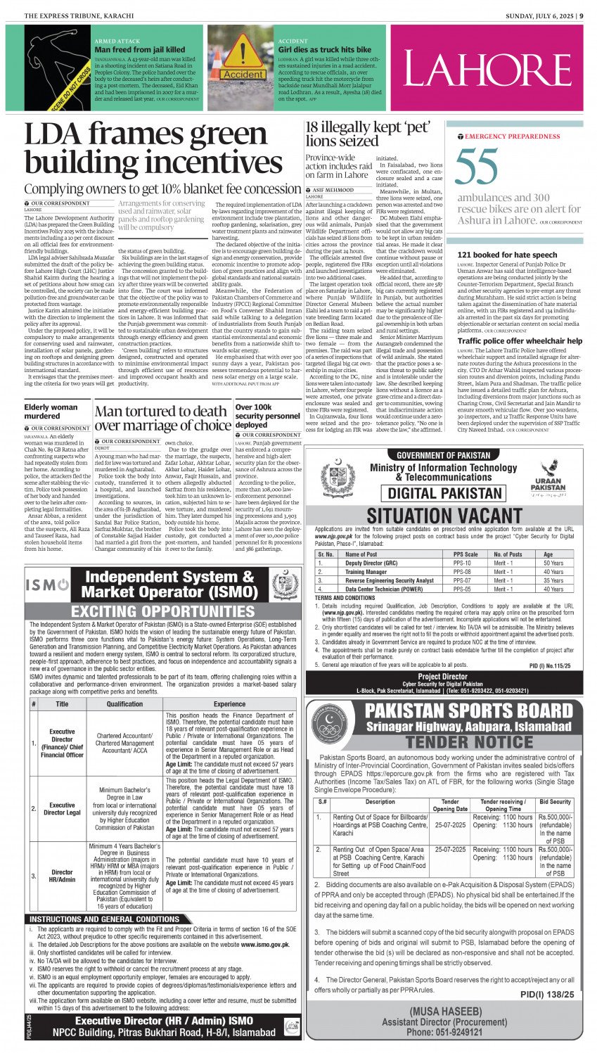 epaper image