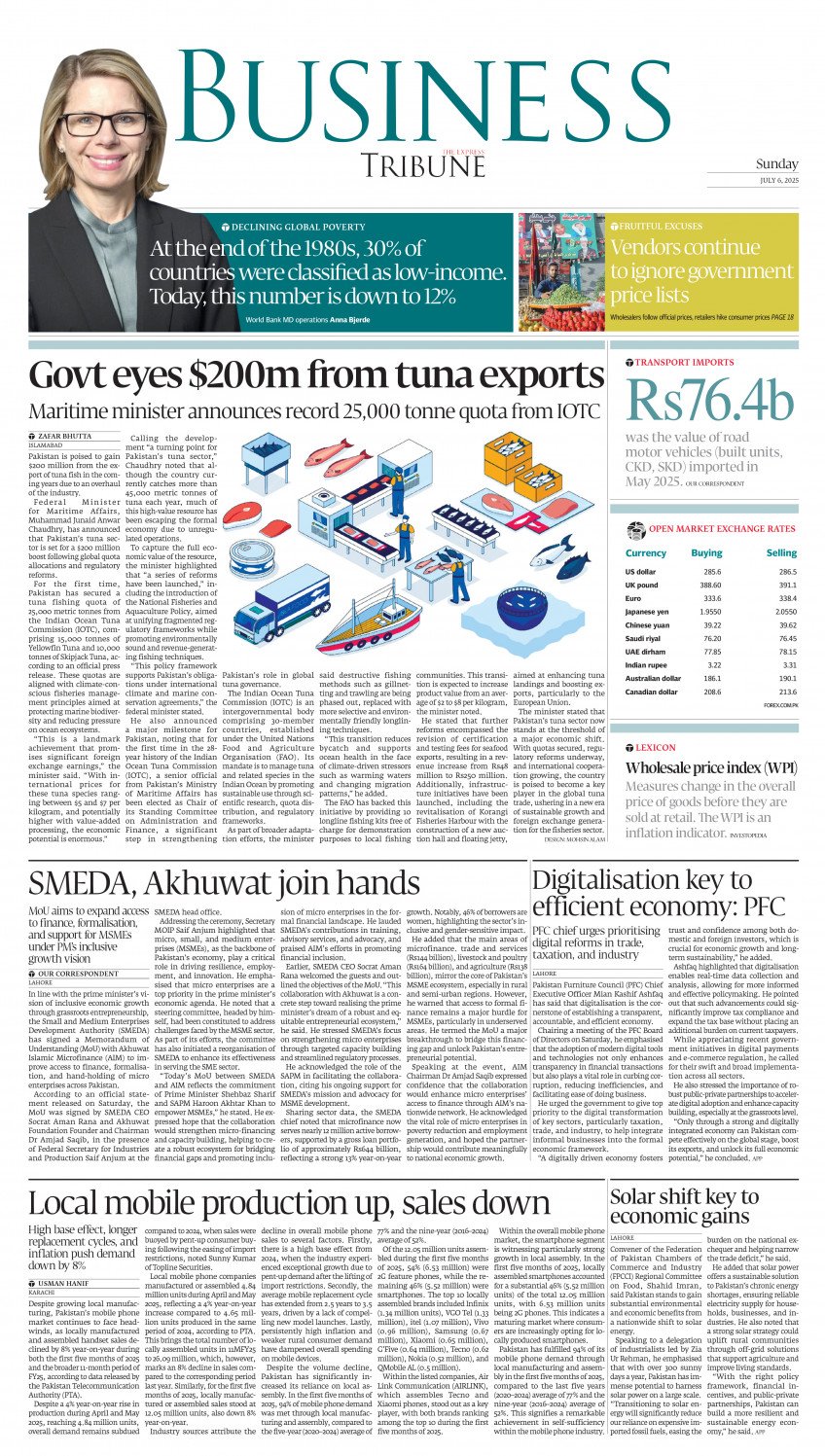 epaper image