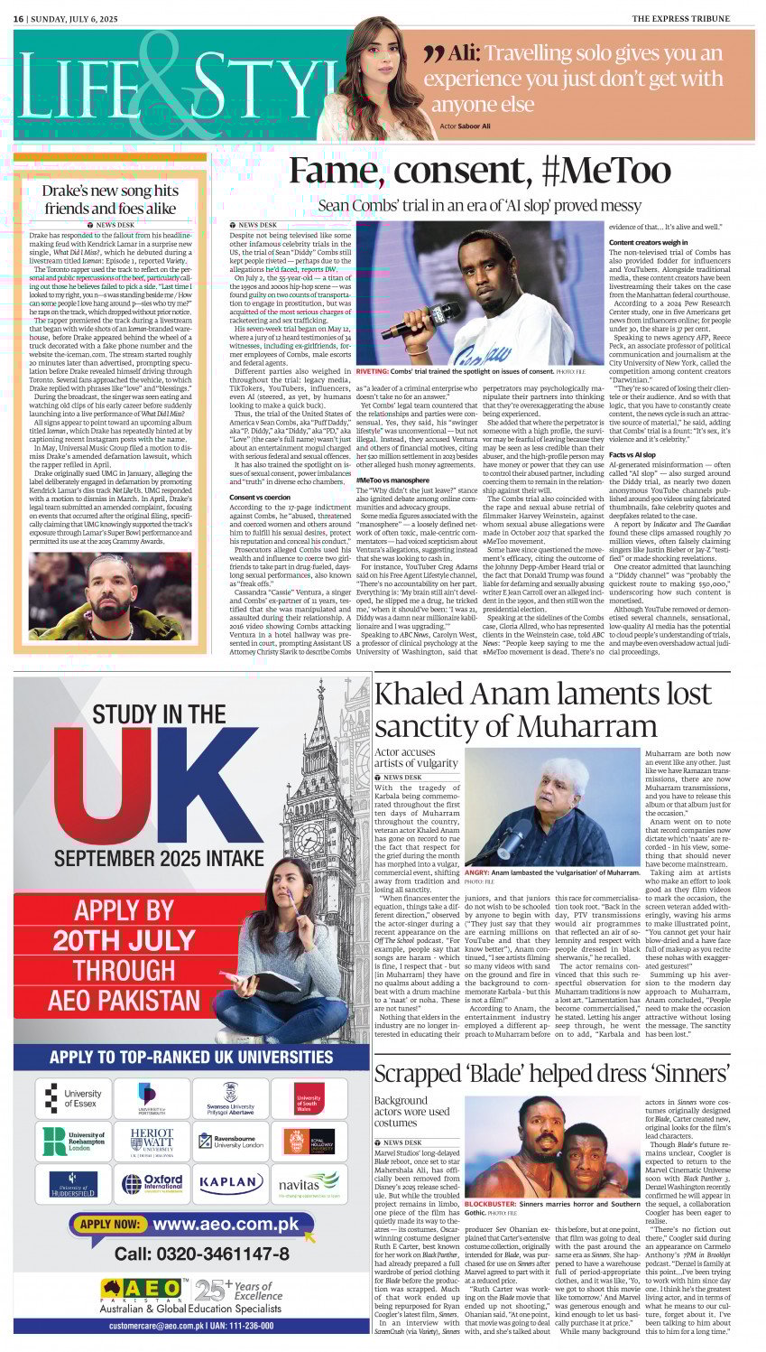 epaper image