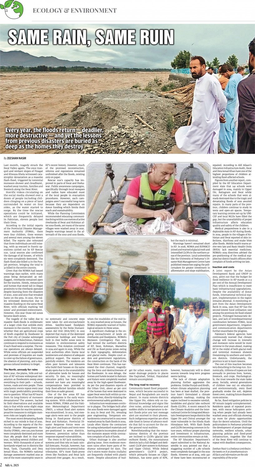 epaper image