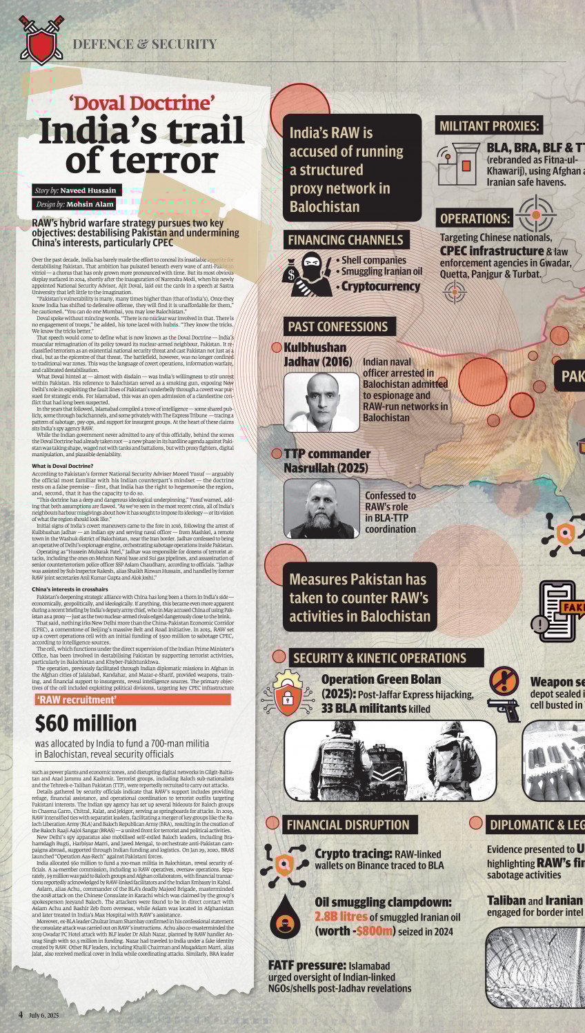 epaper image