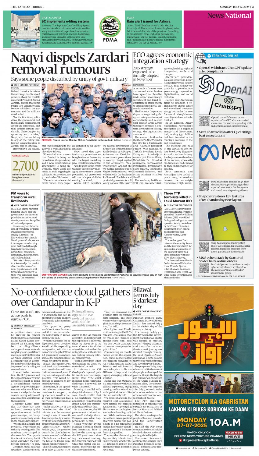 epaper image