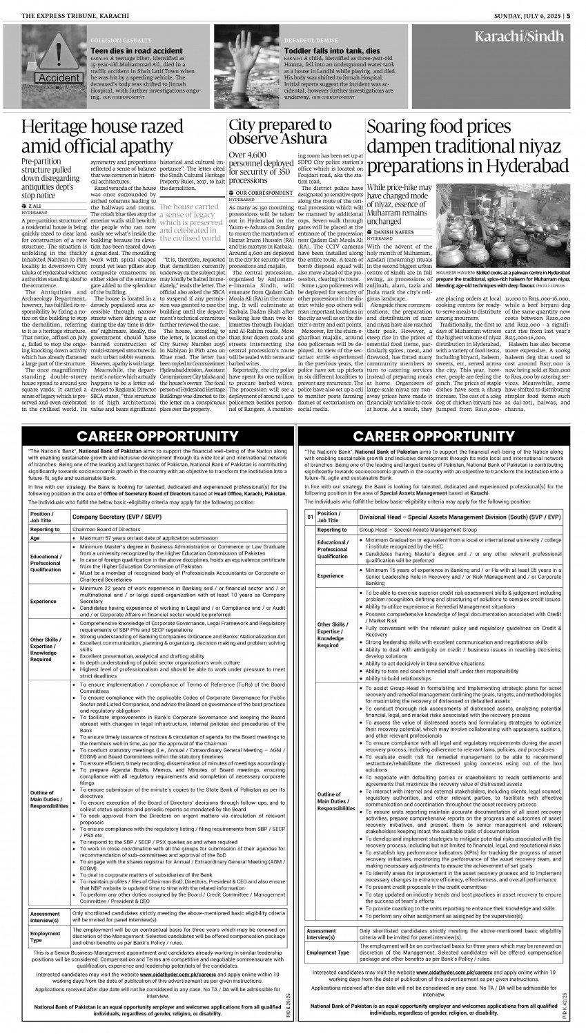 epaper image
