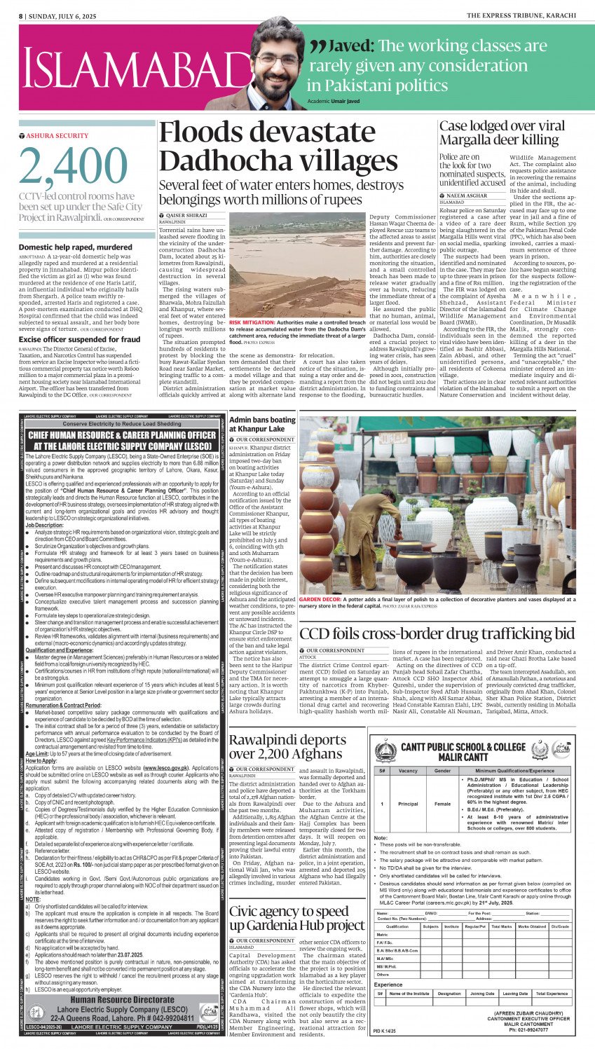 epaper image