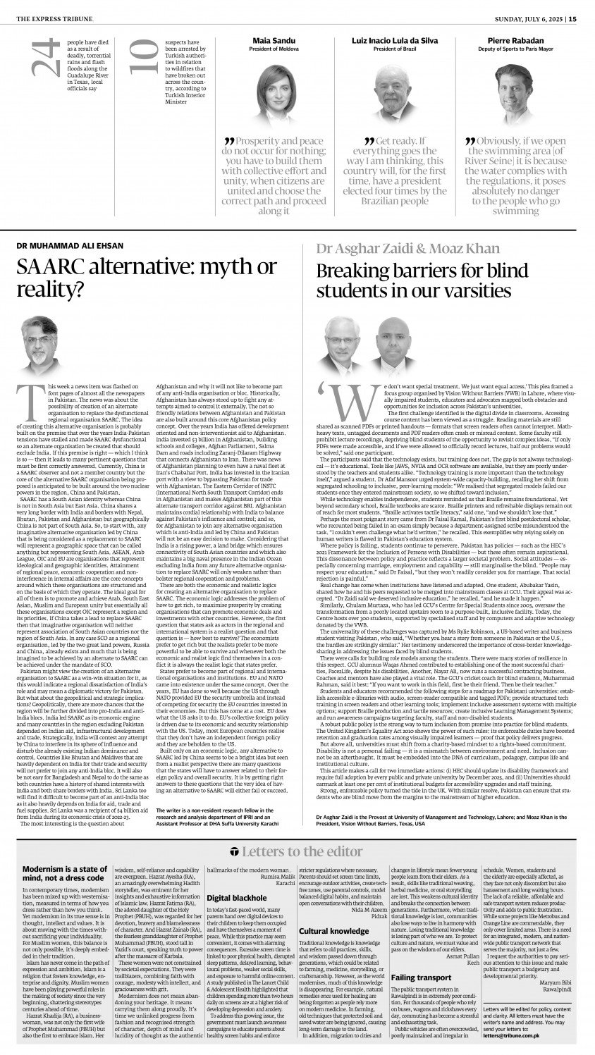 epaper image