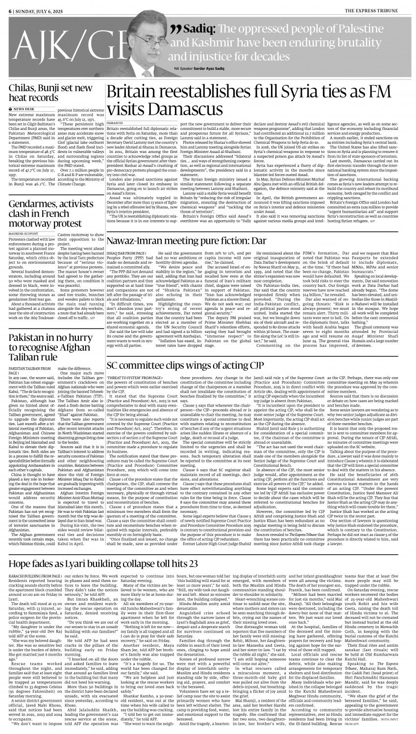 epaper image