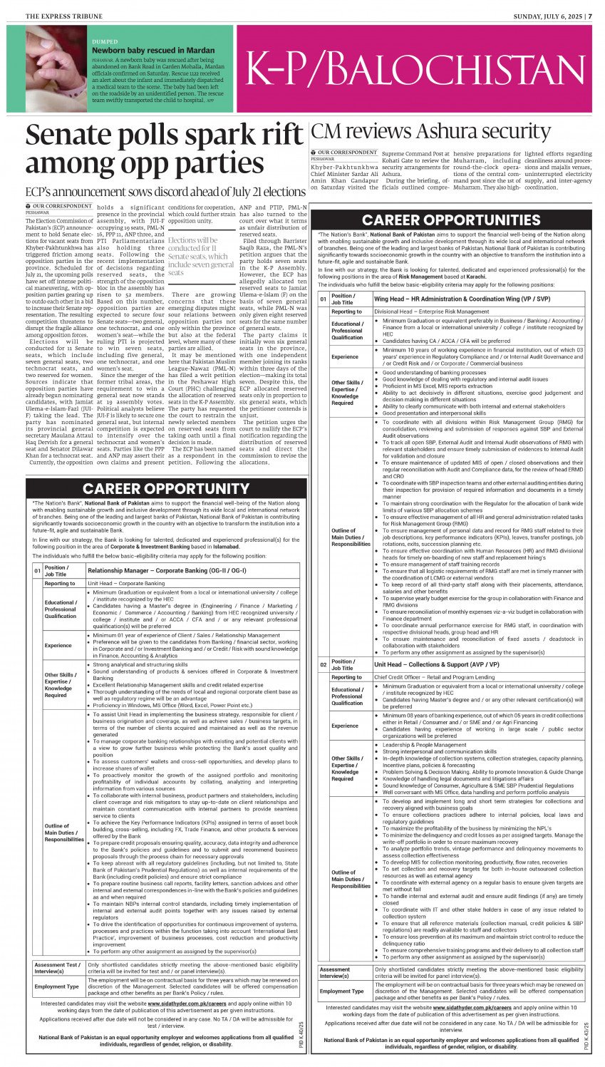epaper image