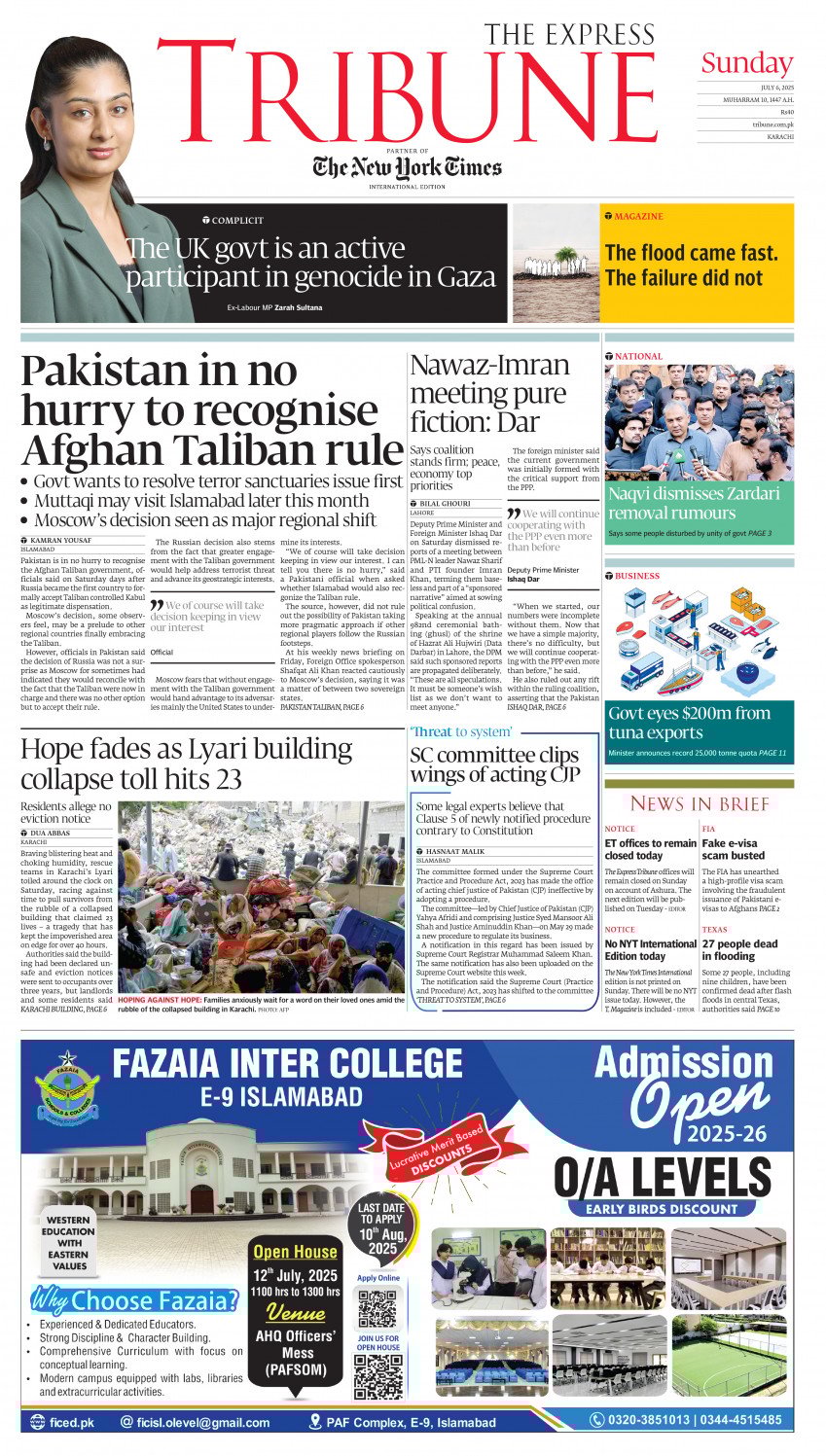 epaper image