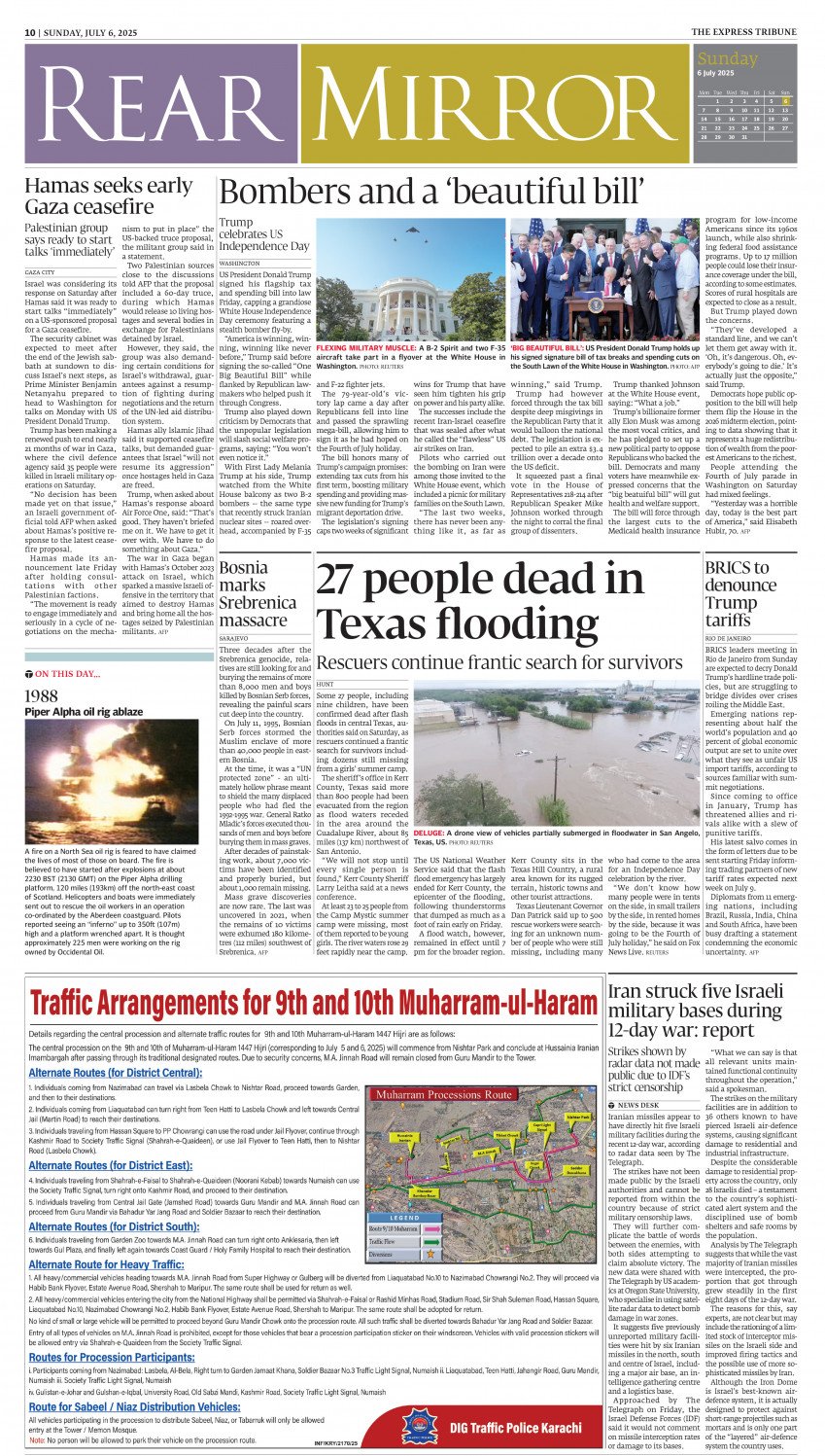 epaper image