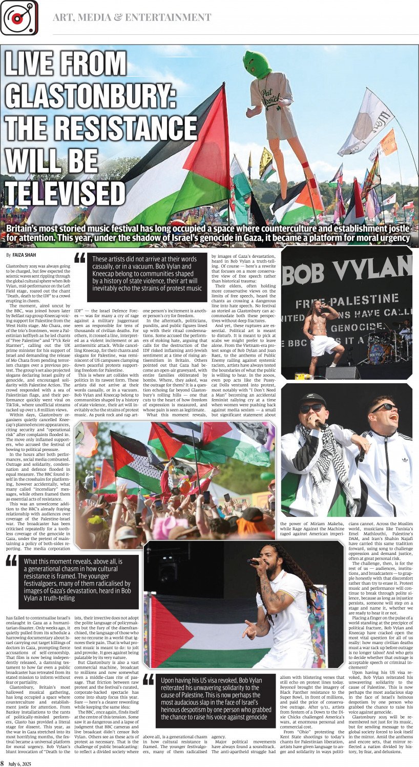 epaper image