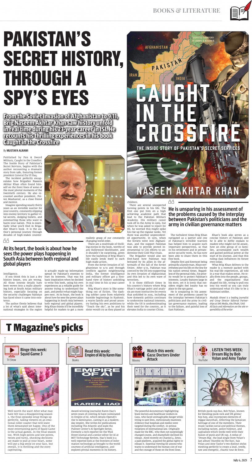 epaper image