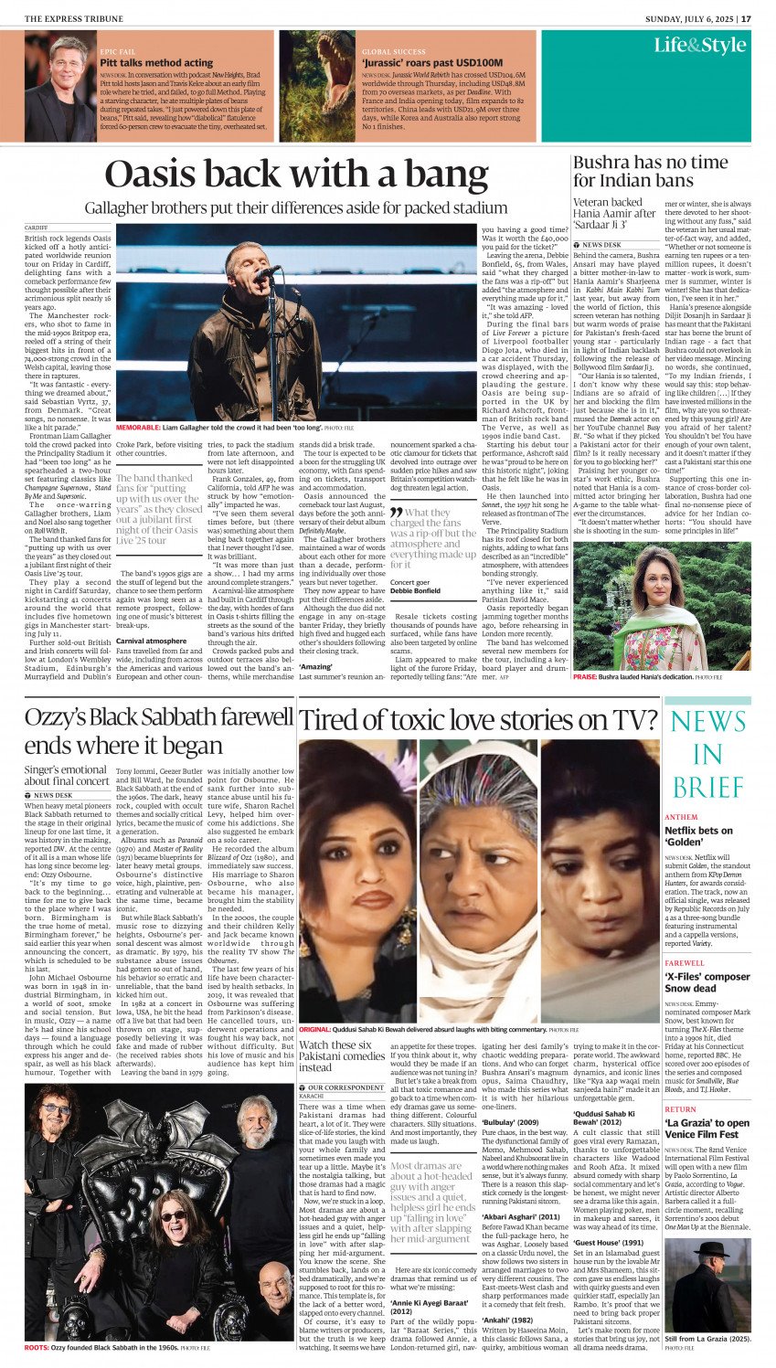 epaper image