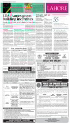 epaper image