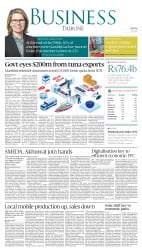 epaper image