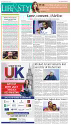 epaper image