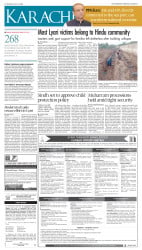 epaper image