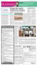 epaper image