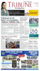 epaper image