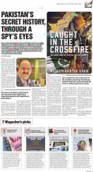 epaper image