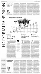 epaper image