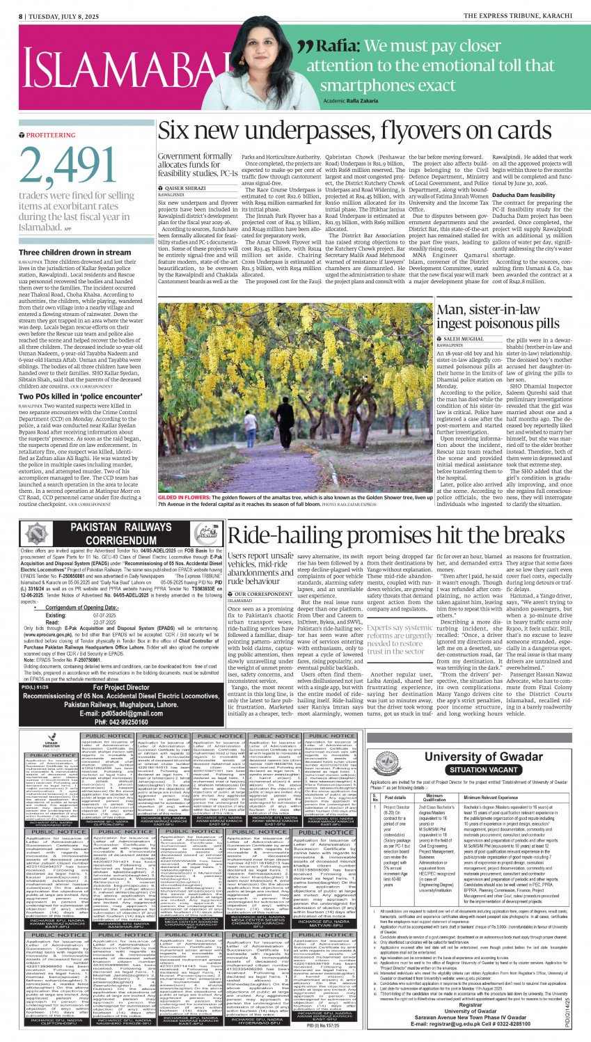 epaper image